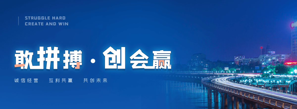 潼南张拉膜结构源头厂家